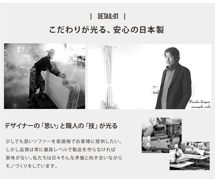 ヴィンテージダイニング ソファ 3set a529-3set キャメル ダークブラウン sg-10358の画像