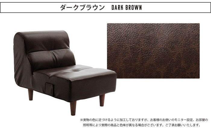 ヴィンテージダイニング ソファ 1p単品 a529-1p キャメル ダークブラウン sg-10359の画像