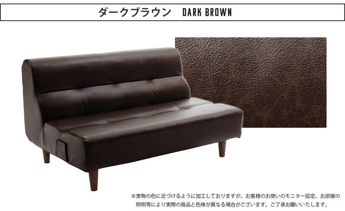ヴィンテージダイニング ソファ 2p単品 A529p-W キャメル ダークブラウン sg-10360の画像