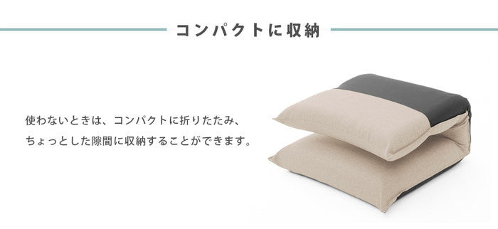 ハイバック座椅子 a1116 sg-10374の画像