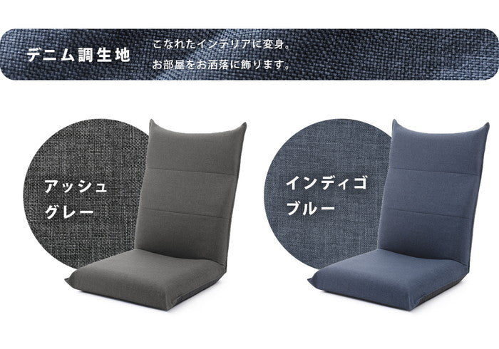 ハイバック座椅子 a1116 sg-10374の画像