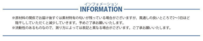 もっちり ビーズ 抱き枕 背もたれ 肘おきにもなる a866 sg-10385