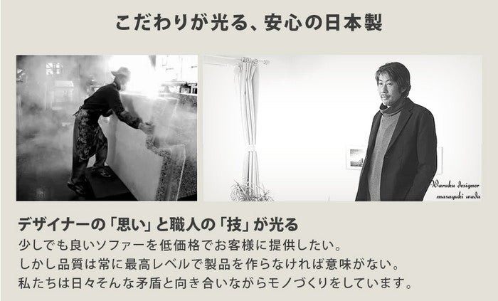 ダイニング ソファ 1P 単品 a1056-1p ベージュ アッシュグレー インディゴブルー sg-10387の画像