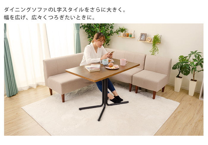 ダイニング ソファ 1P 単品 a1056-1p ベージュ アッシュグレー インディゴブルー sg-10387の画像