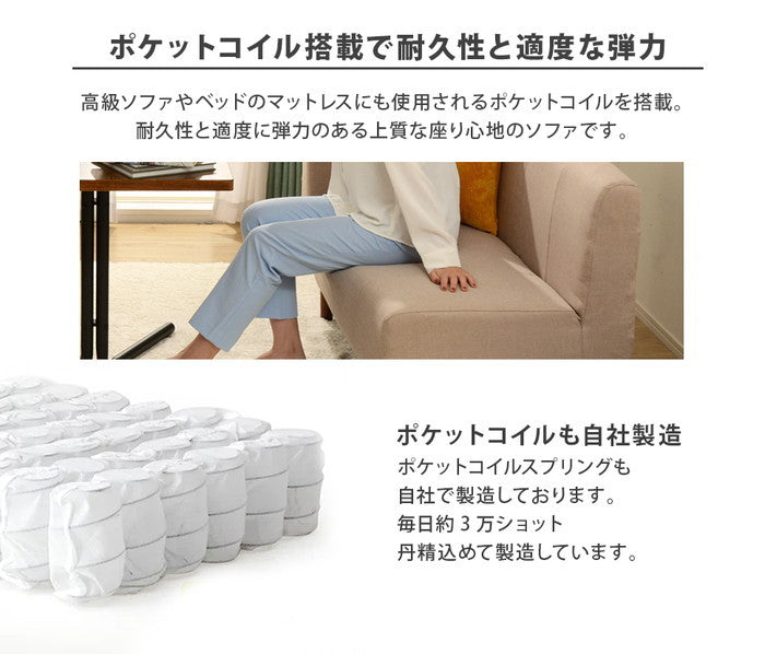 ダイニング ソファ 1P 単品 a1056-1p ベージュ アッシュグレー インディゴブルー sg-10387の画像