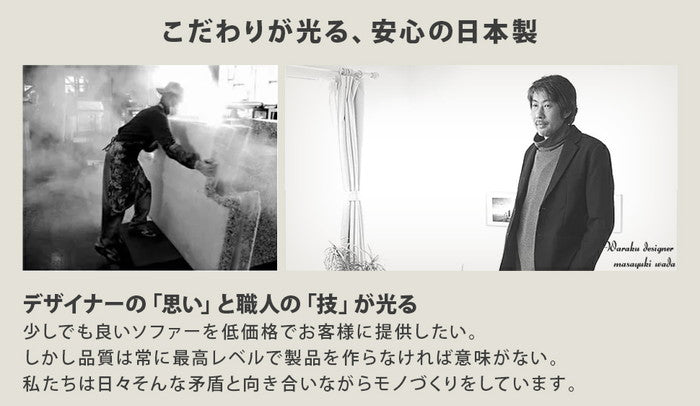 ダイニング ソファ bc 単品 a1056-bc ベージュ アッシュグレー インディゴブルー sg-10388の画像