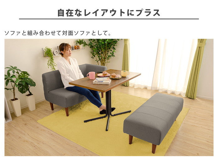 ダイニング ソファ bc 単品 a1056-bc ベージュ アッシュグレー インディゴブルー sg-10388の画像