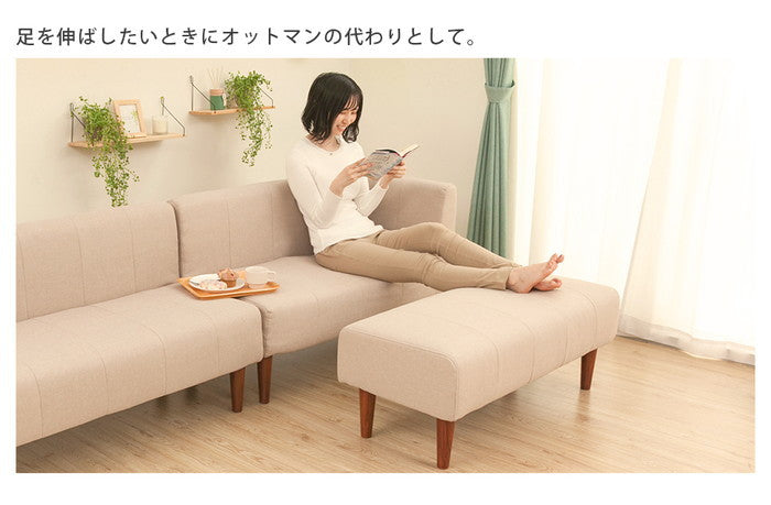 ダイニング ソファ bc 単品 a1056-bc ベージュ アッシュグレー インディゴブルー sg-10388の画像