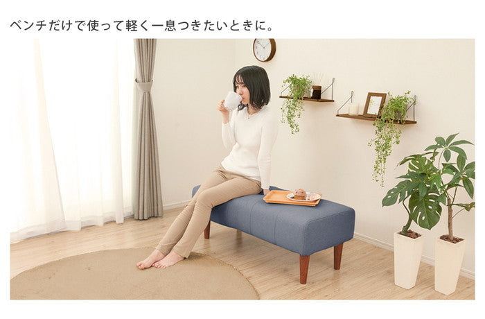 ダイニング ソファ bc 単品 a1056-bc ベージュ アッシュグレー インディゴブルー sg-10388の画像