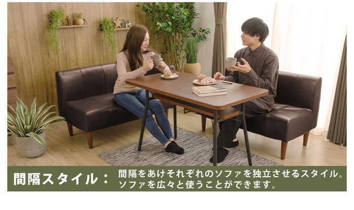 ダイニング ソファ ヴィンテージ 2点セット a1056vtg-sofa 左コーナー キャメル ダークブラウン 右コーナー sg-10389の画像