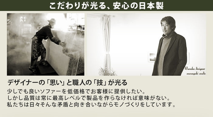 ダイニング ソファ ヴィンテージ 2P 単品 a1056vtg-2p キャメル ダークブラウン sg-10390の画像