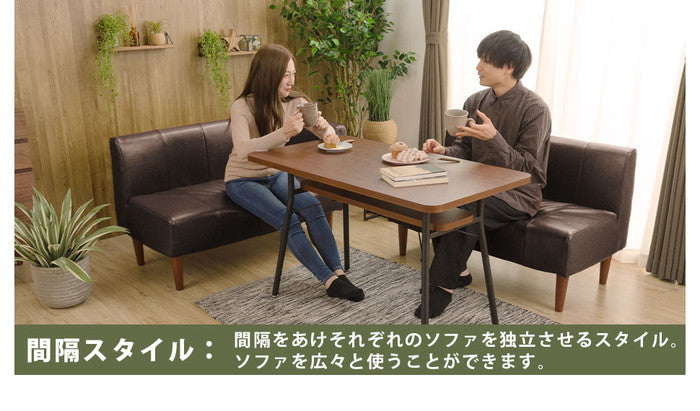 ダイニング ソファ ヴィンテージ コーナー 単品 a1056vtg-cn 左コーナー キャメル ダークブラウン 右コーナー sg-10391の画像