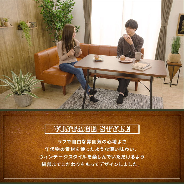 ダイニング ソファ ヴィンテージ コーナー 単品 a1056vtg-cn 左コーナー キャメル ダークブラウン 右コーナー sg-10391の画像