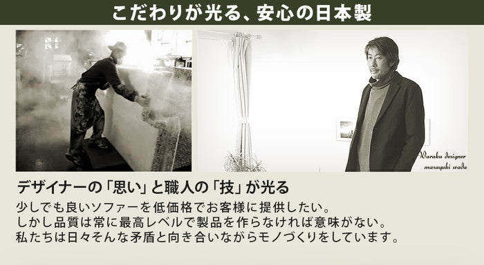 ダイニング ソファ ヴィンテージ 1P 単品 a1056vtg-1P キャメル ダークブラウン sg-10392の画像