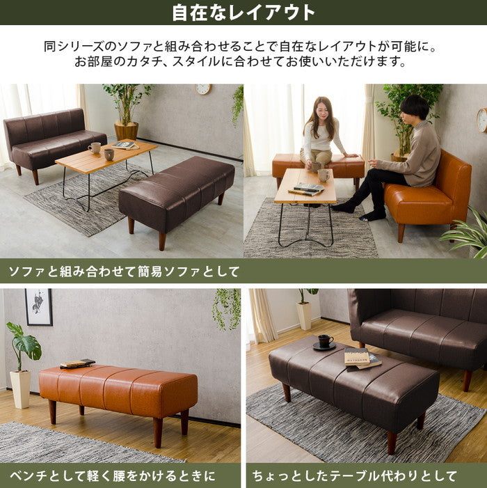 ダイニング ソファ ヴィンテージ bc 単品 a1056vtg-bc キャメル ダークブラウン sg-10393の画像