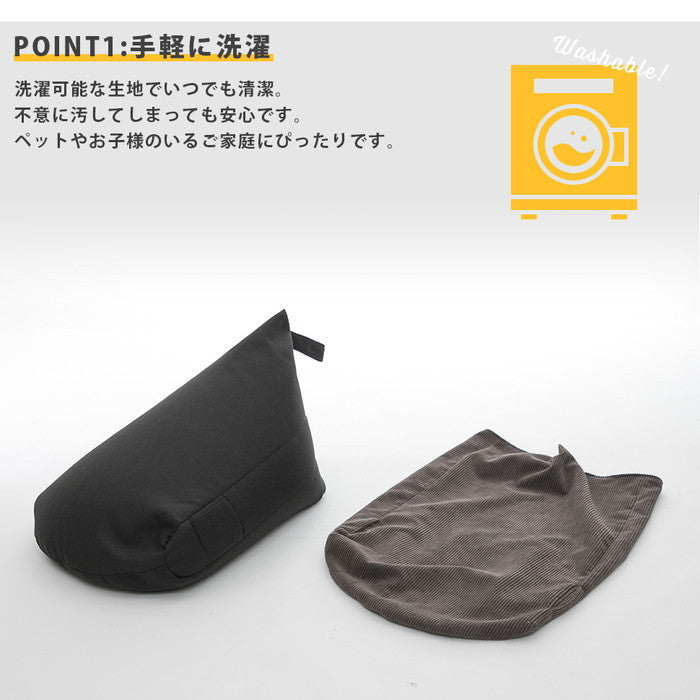 背もたれビーズクッション A1036(Mサイズ)専用ビーズ替えカバー d1036a ブラウン アッシュグレー モスグリーン マスタード バイスブルー チャコールグレー ベージュ sg-10403の画像