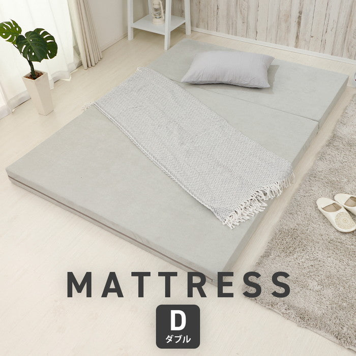 マットレス ダブル a1215 アイボリー ベージュ グレー sg-10413の画像