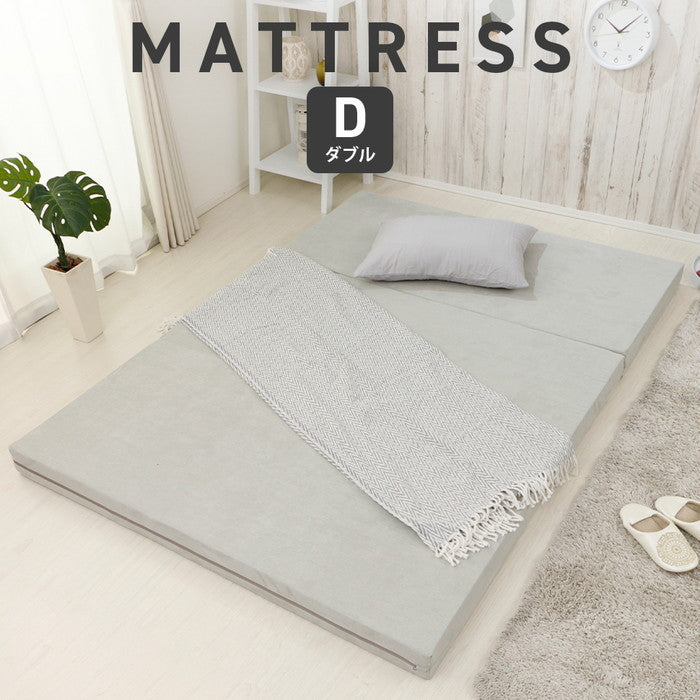 マットレス ダブル a1215 アイボリー ベージュ グレー sg-10413の画像