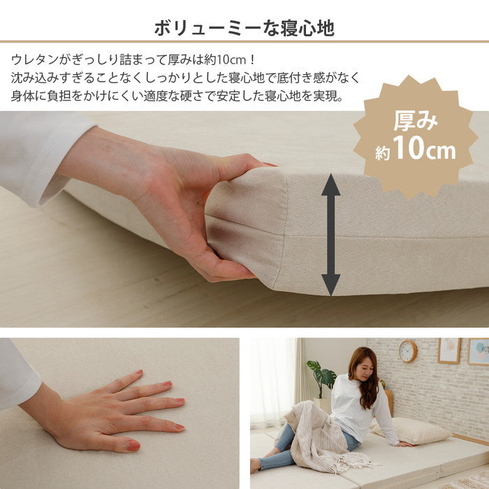 マットレス ダブル a1215 アイボリー ベージュ グレー sg-10413の画像