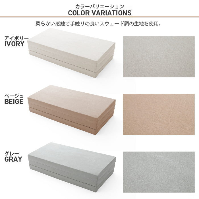 マットレス ダブル a1215 アイボリー ベージュ グレー sg-10413の画像