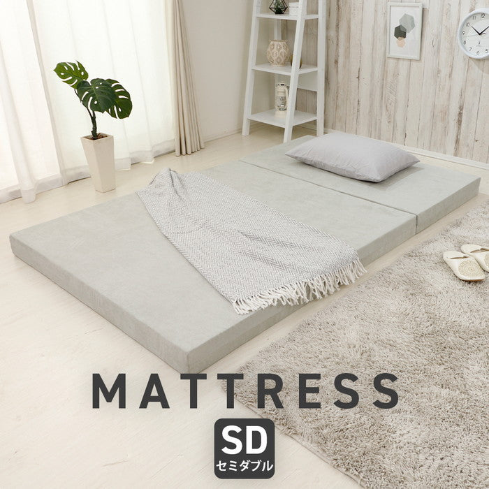 マットレス セミダブル a1216 アイボリー ベージュ グレー sg-10414の画像