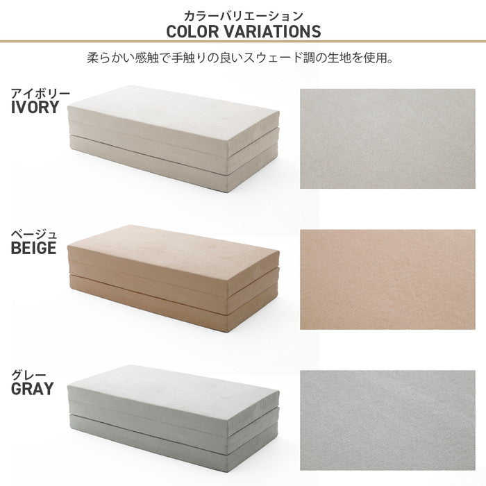 マットレス セミダブル a1216 アイボリー ベージュ グレー sg-10414の画像