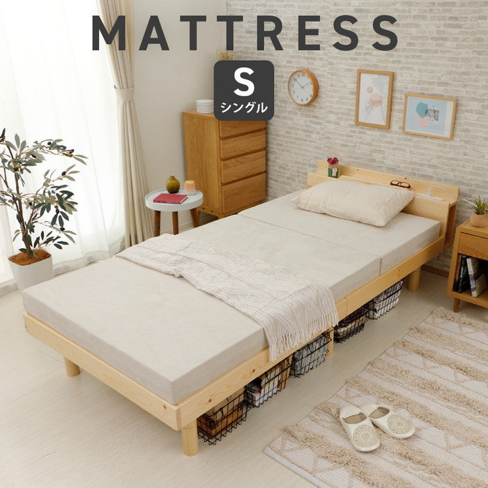 マットレス シングル a1217 アイボリー ベージュ グレー sg-10415の画像