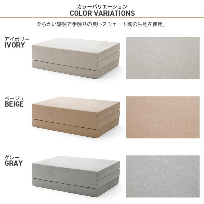マットレス シングル a1217 アイボリー ベージュ グレー sg-10415の画像