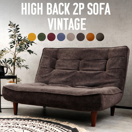 ハイバックソファ ヴィンテージタイプ 2人掛け a40-vtg A40p-682RED ワインレッド モスグリーン マスタード バイスブルー チャコールグレー ベージュ キャメル ダークブラウン sg-10417の画像