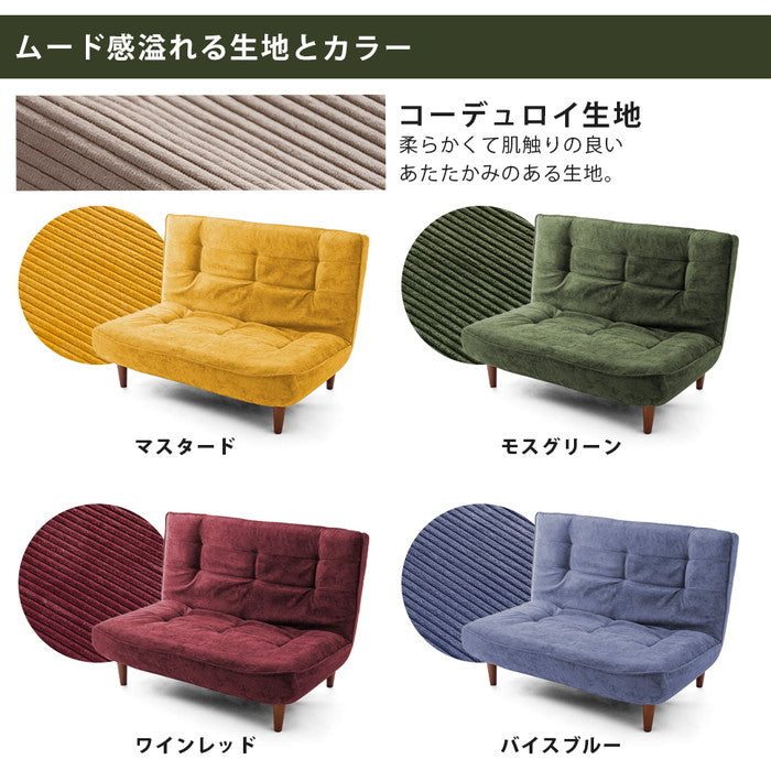 ハイバックソファ ヴィンテージタイプ 2人掛け a40-vtg A40p-682RED ワインレッド モスグリーン マスタード バイスブルー チャコールグレー ベージュ キャメル ダークブラウン sg-10417の画像