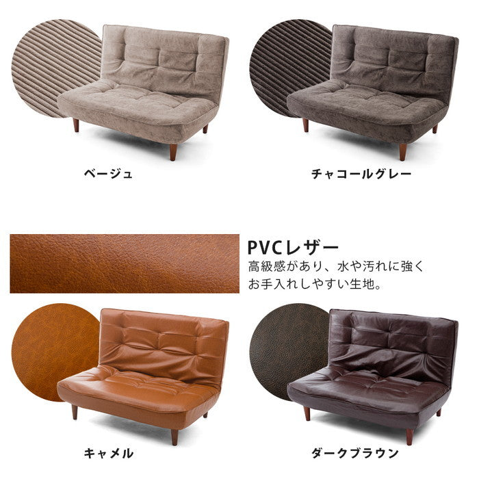 ハイバックソファ ヴィンテージタイプ 2人掛け a40-vtg A40p-682RED ワインレッド モスグリーン マスタード バイスブルー チャコールグレー ベージュ キャメル ダークブラウン sg-10417の画像