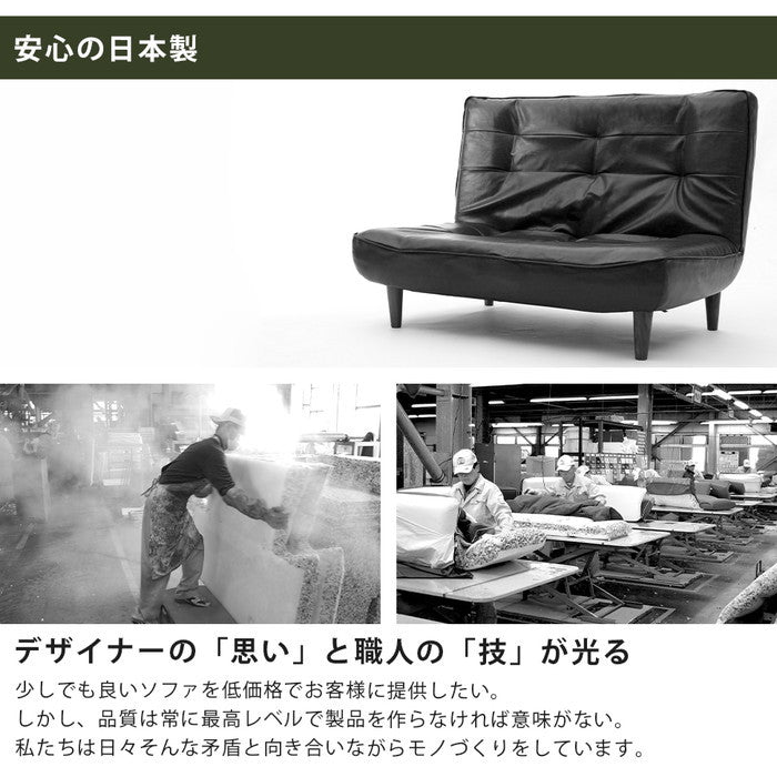 ハイバックソファ ヴィンテージタイプ 2人掛け a40-vtg A40p-682RED ワインレッド モスグリーン マスタード バイスブルー チャコールグレー ベージュ キャメル ダークブラウン sg-10417の画像