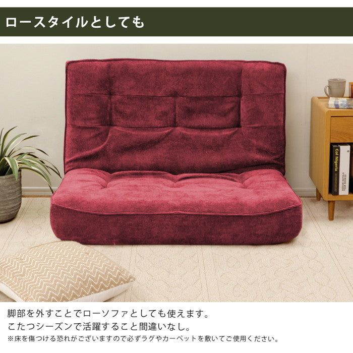 ハイバックソファ ヴィンテージタイプ 2人掛け a40-vtg A40p-682RED ワインレッド モスグリーン マスタード バイスブルー チャコールグレー ベージュ キャメル ダークブラウン sg-10417の画像