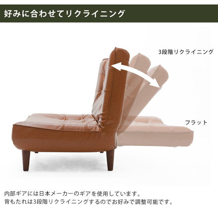 ハイバックソファ ヴィンテージタイプ 2人掛け a40-vtg A40p-682RED ワインレッド モスグリーン マスタード バイスブルー チャコールグレー ベージュ キャメル ダークブラウン sg-10417の画像