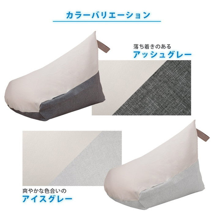 接触冷感 三角ビーズクッションカバー M CTクール D1036aデニム調アッシュグレー アイスグレー sg-10451の画像