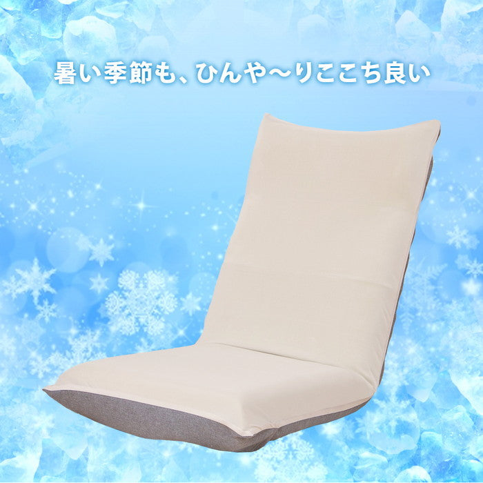 接触冷感 ハイバック座椅子カバーD1116 CTクール デニム調アッシュグレー ダリアン ライトグレー sg-10454の画像