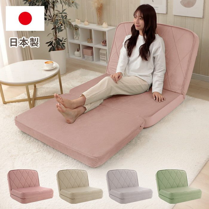 3way女子ソファベッド a1233-qlt グレージュ アーモンドグリーン スモーキーピンク ライトグレー sg-10469の画像