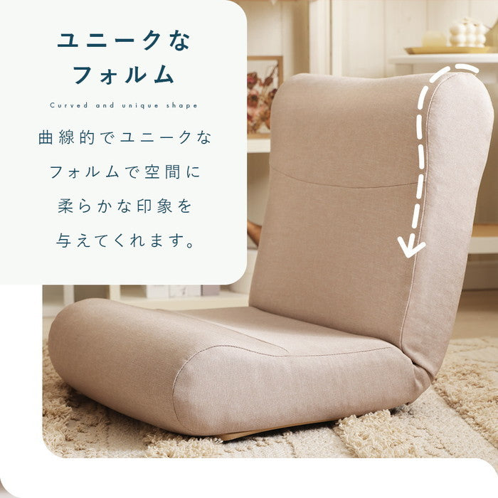 コンパクトユニーク座椅子 a1650 アッシュグレー インディゴブルー ブラウン ベージュ sg-10533の画像