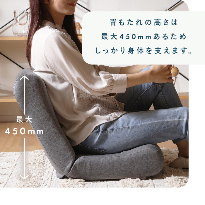 コンパクトユニーク座椅子 a1650 アッシュグレー インディゴブルー ブラウン ベージュ sg-10533の画像