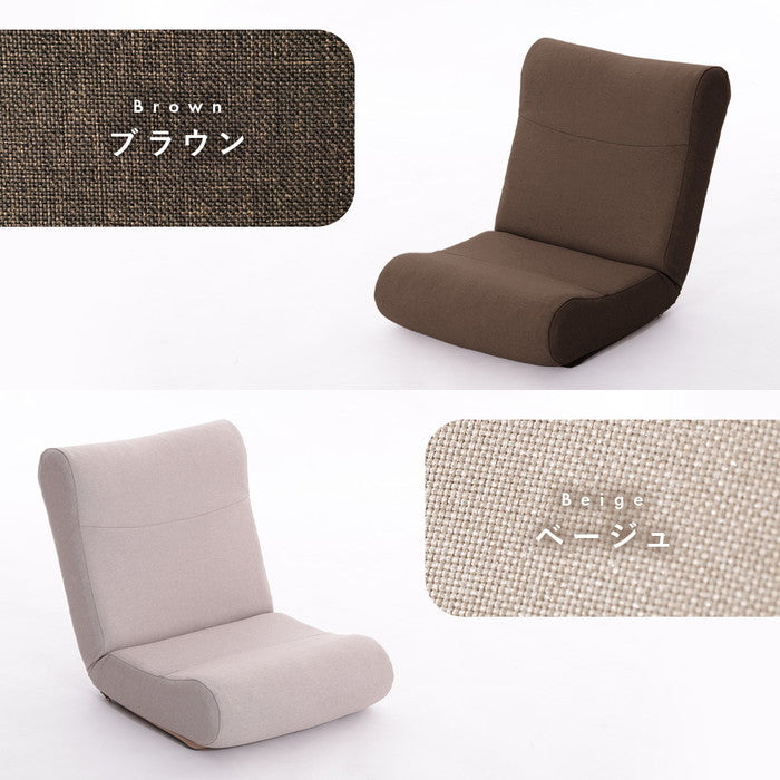 コンパクトユニーク座椅子 a1650 アッシュグレー インディゴブルー ブラウン ベージュ sg-10533の画像