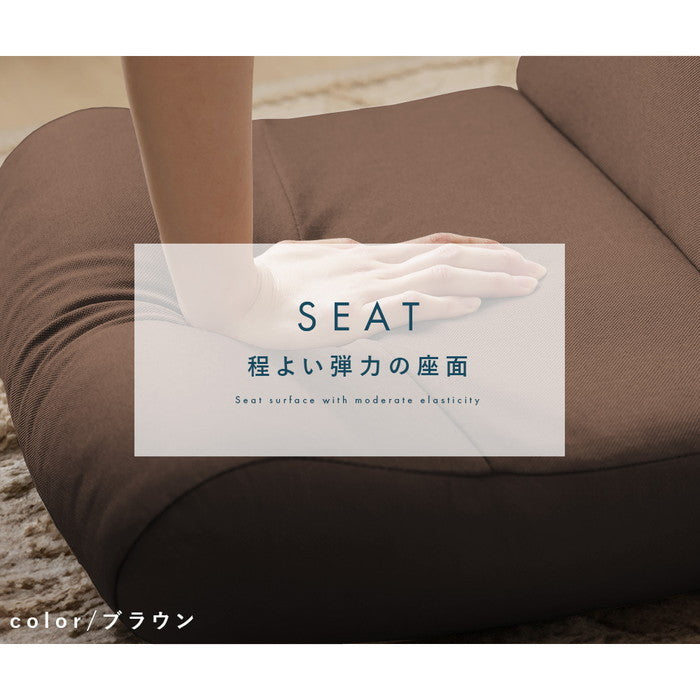 コンパクトユニーク座椅子 a1650 アッシュグレー インディゴブルー ブラウン ベージュ sg-10533の画像