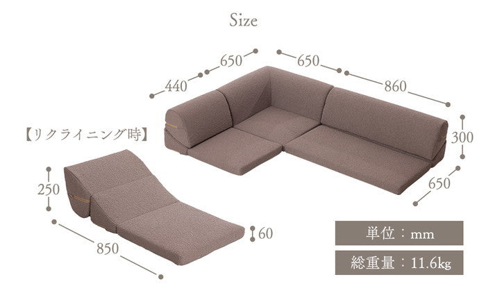 3点セットフロアソファ ブークレ生地 a1318-bcl グリーン アイボリー グレー ブラウン sg-10538