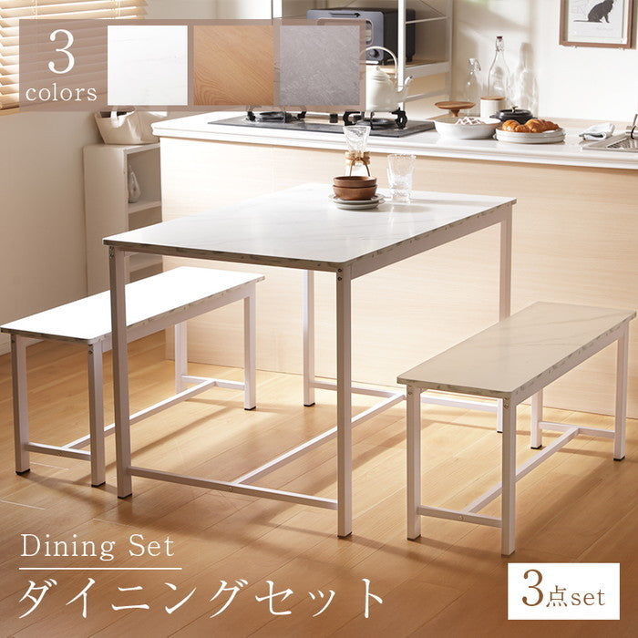 ダイニング テーブル&ベンチセット np-fg2072 ストーン調/グレー 大理石調/ホワイト 木目調/ナチュラル sg-10546の画像