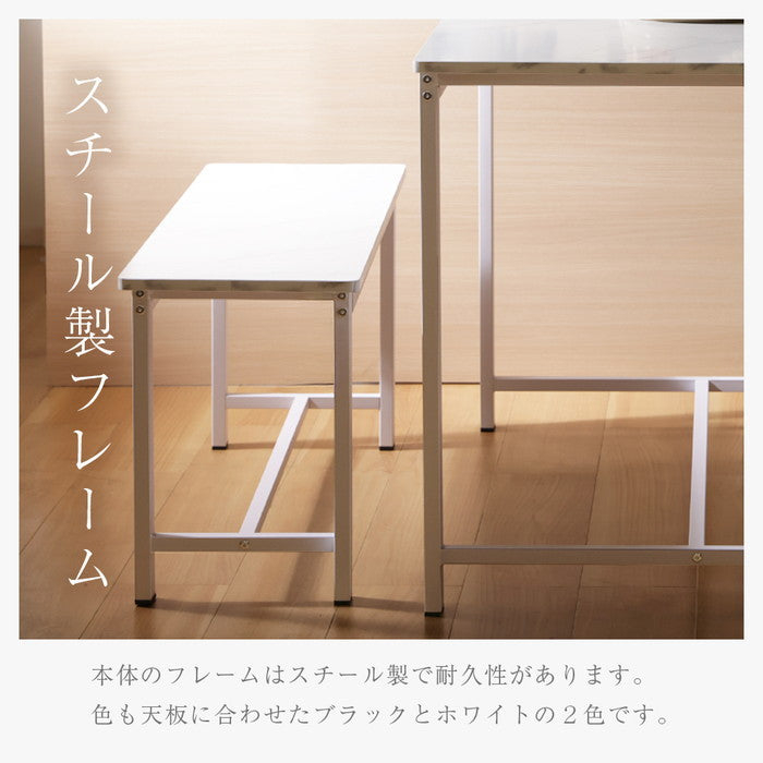 ダイニング テーブル&ベンチセット np-fg2072 ストーン調/グレー 大理石調/ホワイト 木目調/ナチュラル sg-10546の画像