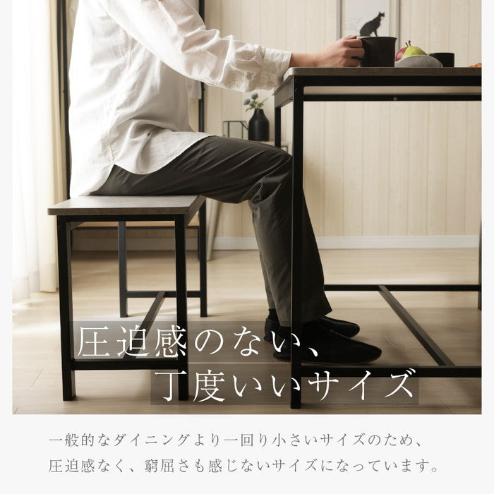 ダイニング テーブル&ベンチセット np-fg2072 ストーン調/グレー 大理石調/ホワイト 木目調/ナチュラル sg-10546の画像