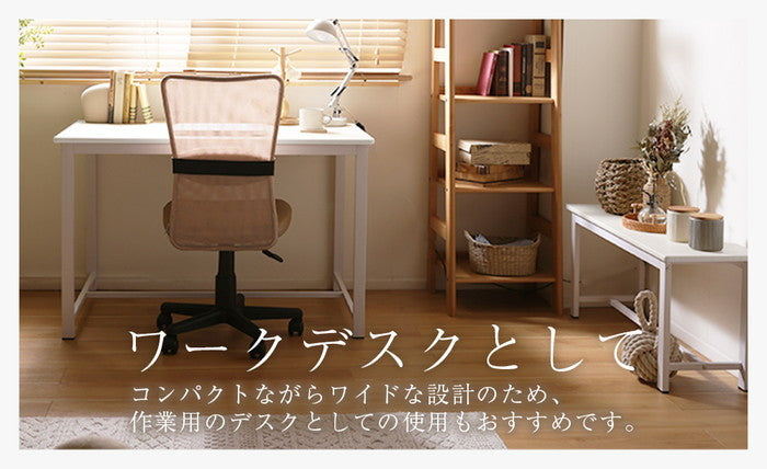 ダイニング テーブル&ベンチセット np-fg2072 ストーン調/グレー 大理石調/ホワイト 木目調/ナチュラル sg-10546の画像