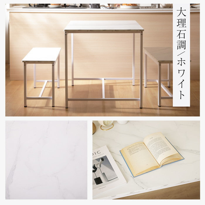 ダイニング テーブル&ベンチセット np-fg2072 ストーン調/グレー 大理石調/ホワイト 木目調/ナチュラル sg-10546の画像