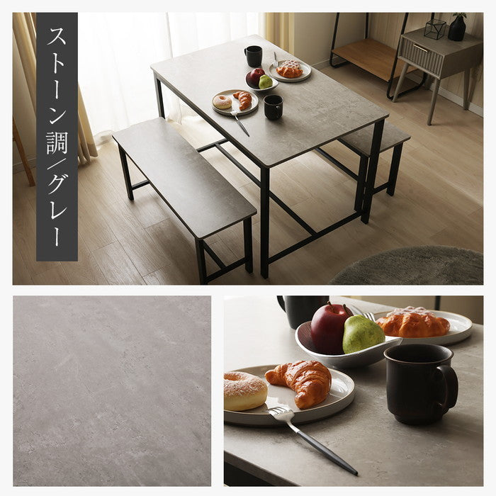 ダイニング テーブル&ベンチセット np-fg2072 ストーン調/グレー 大理石調/ホワイト 木目調/ナチュラル sg-10546の画像