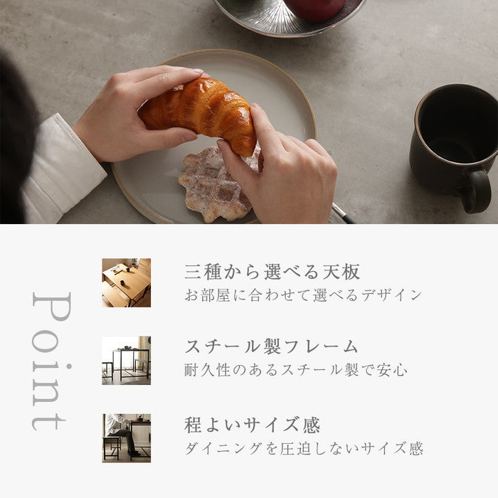 ダイニング テーブル&ベンチセット np-fg2072 ストーン調/グレー 大理石調/ホワイト 木目調/ナチュラル sg-10546の画像