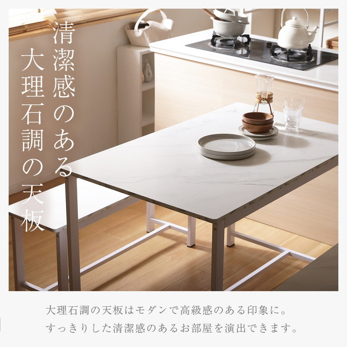 ダイニング テーブル&ベンチセット np-fg2072 ストーン調/グレー 大理石調/ホワイト 木目調/ナチュラル sg-10546の画像